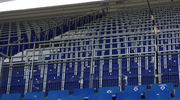 Rail seats at Hamburg folded back for standing use.