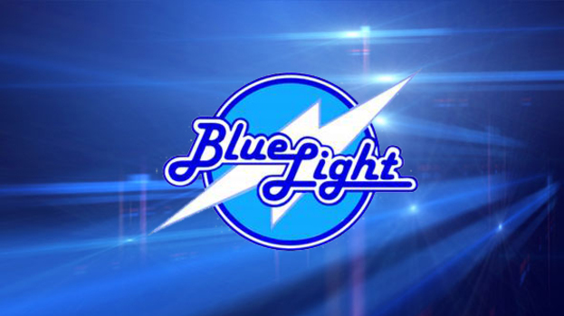 Blue light disco | Aberdeen & North | News