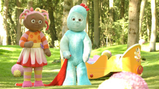 In the Night Garden
